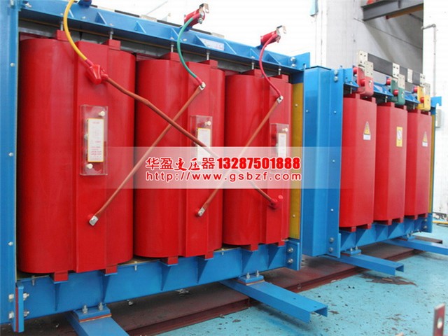 蚌埠SCB12-800KVA干式电力变压器
